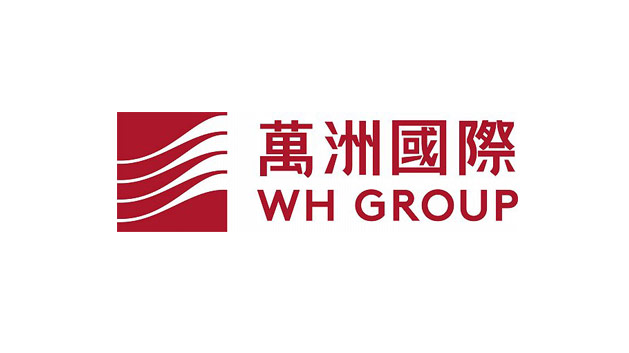 中國百強(qiáng)企業(yè)雙匯標(biāo)志，萬洲國際logo