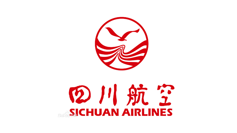 四川航空商標-航空服務企業(yè)品牌vi及l(fā)ogo設計