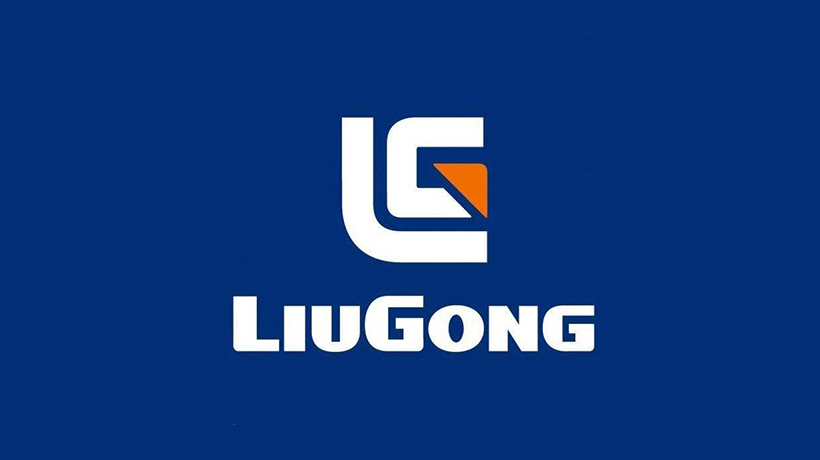 柳工集團商標-機械企業(yè)品牌vi及l(fā)ogo設計