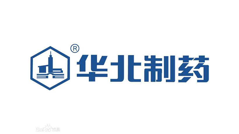 華北制藥商標