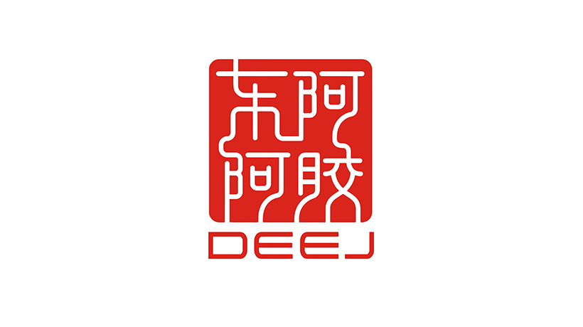 東阿阿膠商標