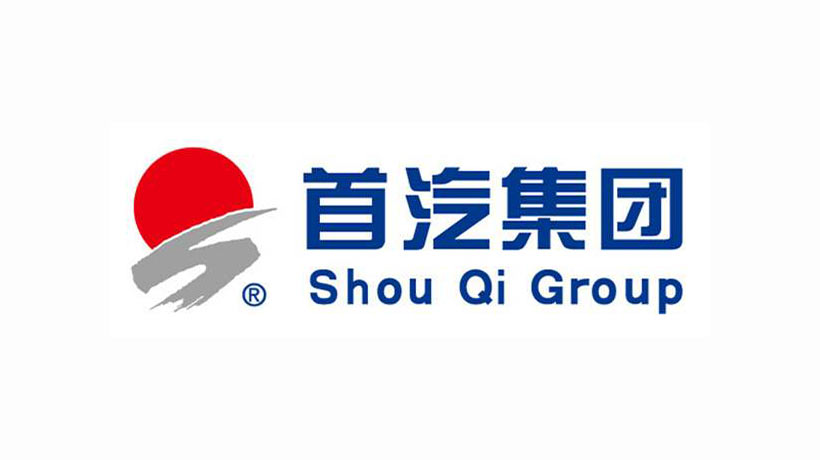 首汽商標(biāo)-旅游服務(wù)企業(yè)品牌vi及l(fā)ogo設(shè)計