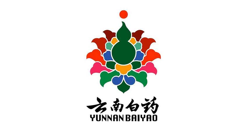 云南白藥商標