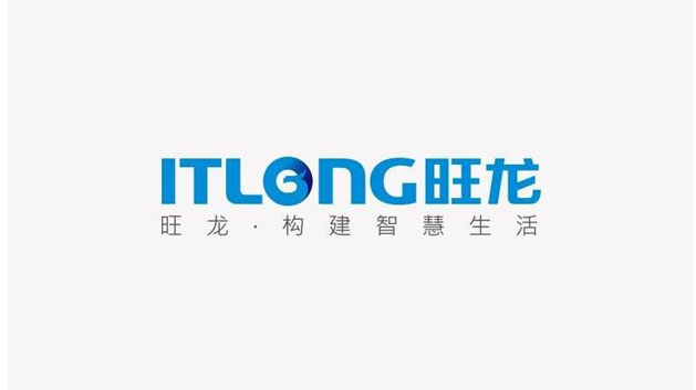 旺龍建筑智能物聯網企業(yè)logo設計
