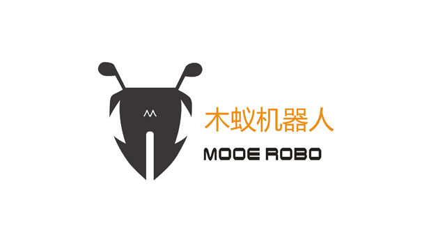 蟻機(jī)器人科技，智慧物流品牌商標(biāo)
