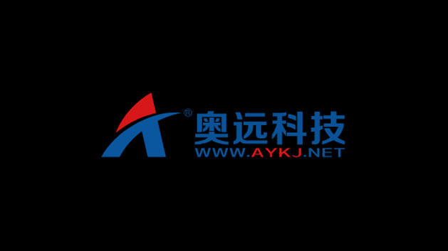 奧遠科技互聯(lián)網(wǎng)產(chǎn)品開發(fā)企業(yè)商標(biāo)