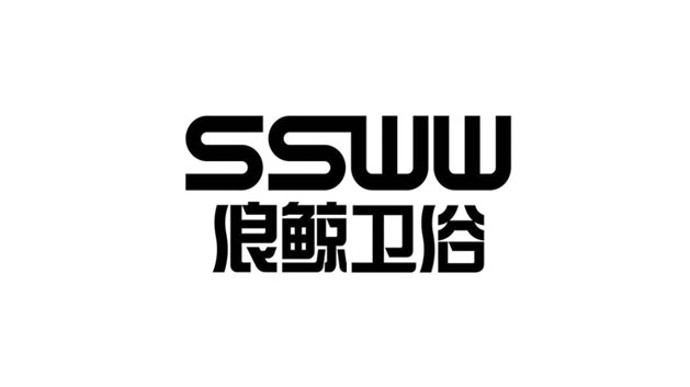 浪鯨衛(wèi)?。袊l(wèi)浴行業(yè)龍頭品牌
