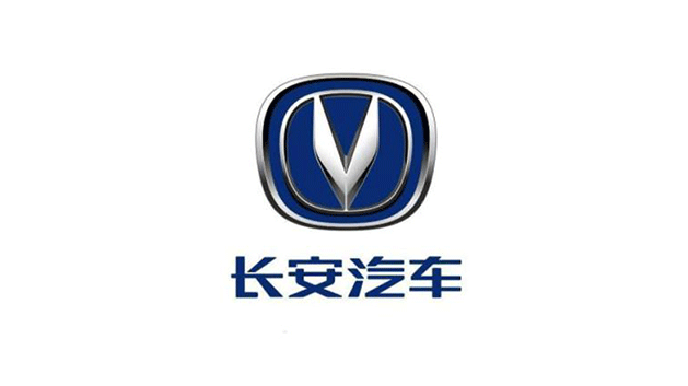 中國(guó)長(zhǎng)安汽車(chē)企業(yè)品牌商標(biāo)