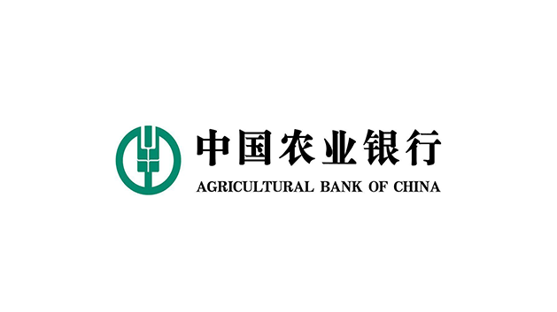 中國農(nóng)業(yè)銀行VI及l(fā)ogo設(shè)計