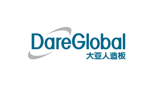 大亞人造板集團公司vi及商標設(shè)計