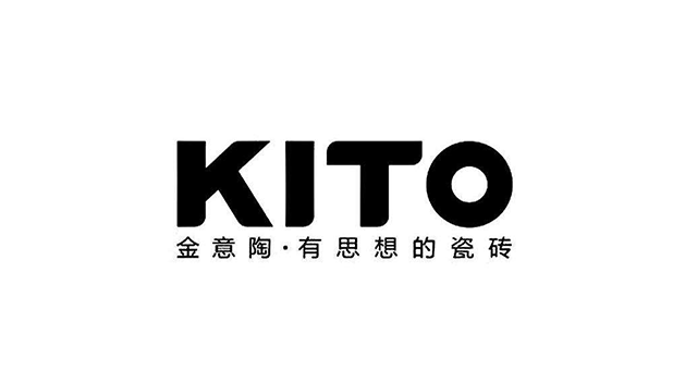廣東金意陶陶瓷集團(tuán)品牌VI及l(fā)ogo設(shè)計(jì)