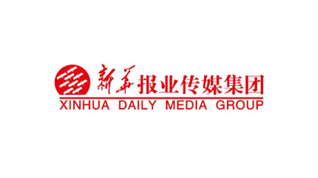 新華報業(yè)傳媒集團VI及l(fā)ogo設計