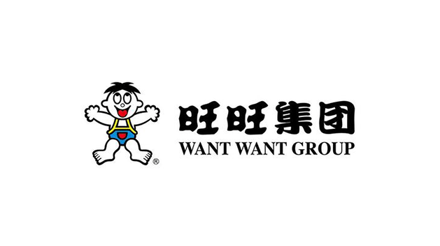 中國旺旺集團VI及l(fā)ogo設計