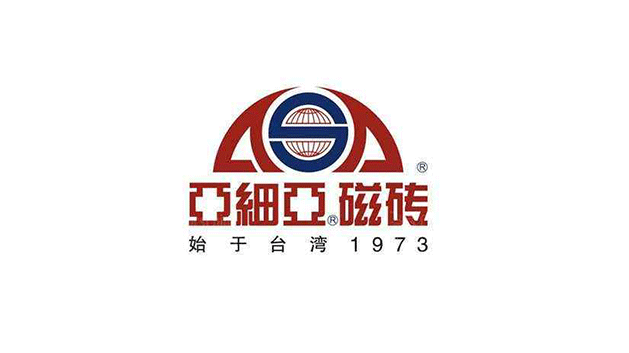 亞細亞瓷磚品牌logo