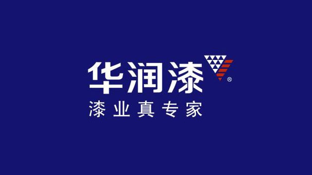 華潤漆涂料品牌標(biāo)志設(shè)計