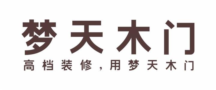 夢(mèng)天木業(yè)logo